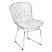 ArtD Jídelní židle HARRY inspirovaná Diamond chair Barva: Černá