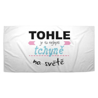 Sablio Ručník Tohle je ta nejlepší tchyně na světě - 70x140 cm