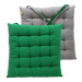 Home Elements Podsedák z recyklované bavlny, 40 × 40 cm, zelená a béžová