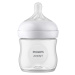 PHILIPS AVENT Láhev Natural Response 125 ml, 0m+