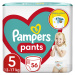 Pampers Active Baby Pants Kalhotkové plenky vel. 5, 12-17 kg, 56 ks