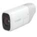 Canon PowerShot ZOOM Essential Kit - 4838C014