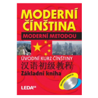 Moderní čínština moderní metodou Nakladatelství LEDA