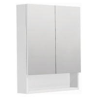 Zrcadlová skříňka SAT Cubeway 60x14x72 cm lamino bílá lesk GALCU60BL