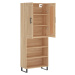 vidaXL Skříň highboard dub sonoma 69,5 x 34 x 180 cm kompozitní dřevo