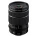 Fujifilm Fujinon GF 20-35 mm f/4.0 R WR