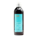 MOROCCANOIL Curl Intense Cream 500 ml