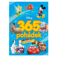 365 pohádek do postýlky - kniha z kategorie Beletrie pro děti