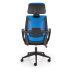 Kancelářská otočná židle VALDEZ — látka, více barev Šedá