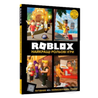 ROBLOX. Naykrashchi rolʹovi ihry - kniha z kategorie Beletrie pro děti