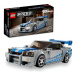 LEGO® Speed Champions 76917 2 Fast 2 Furious Nissan Skyline GT-R (R34)