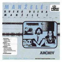 Manželé - Ruská deska / Manželé I. CD