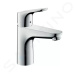 Hansgrohe 31621000 - Umyvadlová baterie s výpustí, CoolStart, chrom