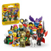 Lego® 71045 ucelená kolekce 12 minifigurek 25. série