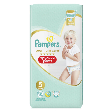 Dětské pleny Pampers