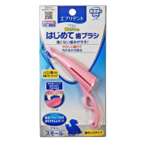 Japan Premium Anatomický zubní kartáček ze silikonu pro trénink dentální hygieny růžový