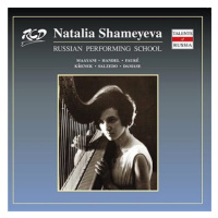 Shameyeva Natalia, Kol Yisrael Symphony Orchestra, Rodan Mendi: Natalia Shameyeva - Harp and Orc