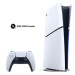 PlayStation 5 (Slim) Digital Edition