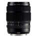 Fujifilm Fujinon GF 32-64mm f/4.0 R LM WR