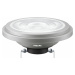 Philips CorePro LEDspot 7-50W 830 AR111 40D