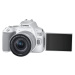 Canon EOS 250D + 18-55mm IS STM, bílá - 3458C001