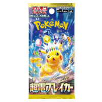 Pokémon TCG - Super Electric Breakter (Japan)