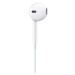 APPLE Earpods with 3.5mm Headphone Plug (2017)