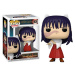 Funko POP! #1639 Animation: Jujutsu Kaisen - Iori Utahime