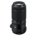 Fujifilm Fujinon GF 100-200mm f/5.6 R LM OIS WR