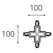 LED2 6361101 ECO TRACK X-CONNECTOR, W