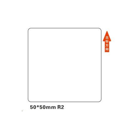 Niimbot štítky R 50x50mm 150ks White pro B21, B21S, B3S, B1