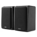 EDIFIER SPEAKERS R1010BT