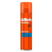 GILLETTE Fusion Moisturizing 200 ml