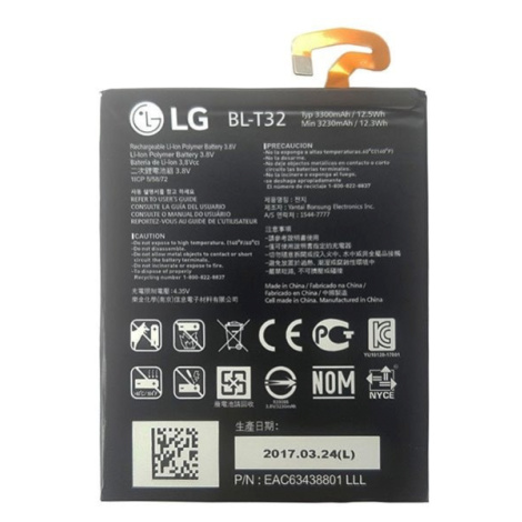 Baterie LG BL-T32 3300mAh Li-Pol
