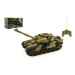 Teddies tank RC T-80