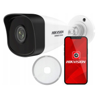 Venkovní 4MPx Ip kamera Hikvision IR30m HWI-B140H Adaptér