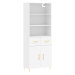 vidaXL Skříň highboard bílá 69,5 x 34 x 180 cm kompozitní dřevo