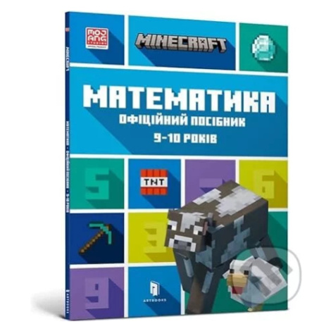 Sumisnyy z MINECRAFT Matematika Ofitsiynyy posibnyk - kniha z kategorie Beletrie pro děti