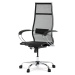 Kancelářská židle KA-U04 BK Autronic
