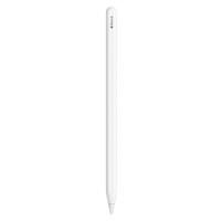 Apple Pencil Bílá