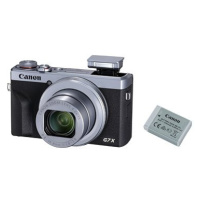 Canon PowerShot G7 X Mark III Battery Kit stříbrný