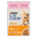 Cat Chow 26 x 85 g - losos