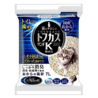 Japan Premium Hypoalergenní rostlinná podestýlka Tofu, 7 l