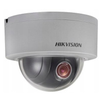 Ip kamera DS-2DE3204W-DE(B) 2.8-12mm Hikvision
