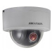 Ip kamera DS-2DE3204W-DE(B) 2.8-12mm Hikvision