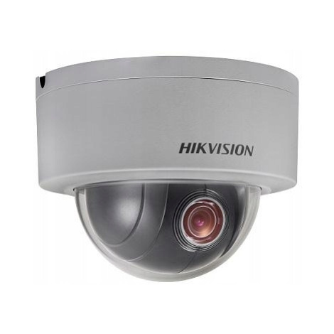 Ip kamera DS-2DE3204W-DE(B) 2.8-12mm Hikvision