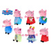 Mikro Trading Peppa Pig 20cm plyš, 7druhů