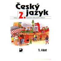 Český jazyk 2. r. ZŠ, učebnice (1. část) - Konopková,Tenčlová