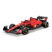 MAISTO - RC - Ferrari SF-23 (2023), 16 Charles Leclerc, 1:24, 2,4 GHz, USB