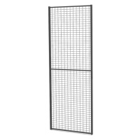 Bezpečnostní oplocení X-GUARD, panel V 1900 x Š 700 mm